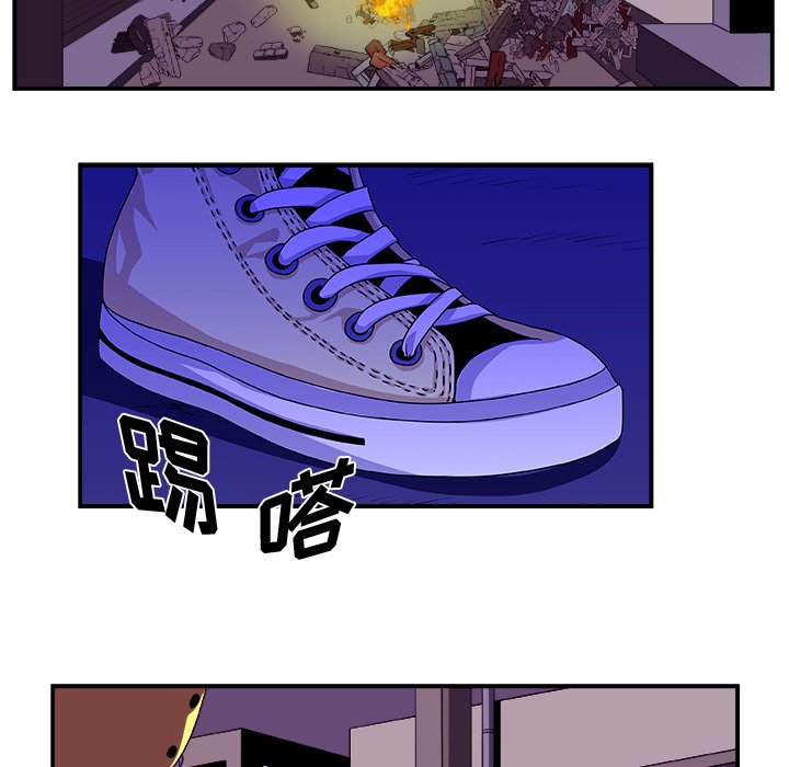 第13話 - 第4张
