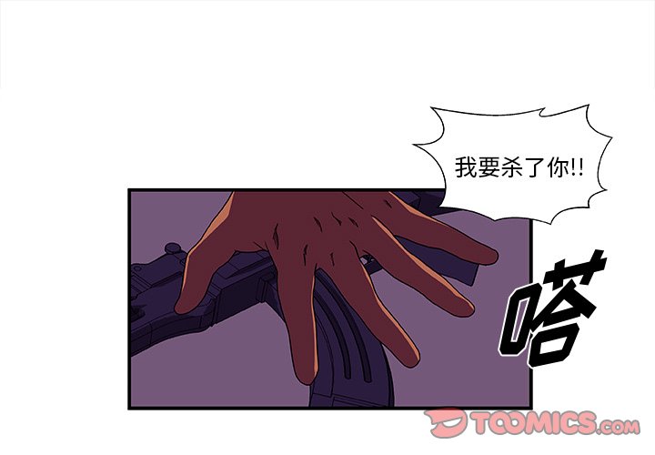第14話 - 第0张