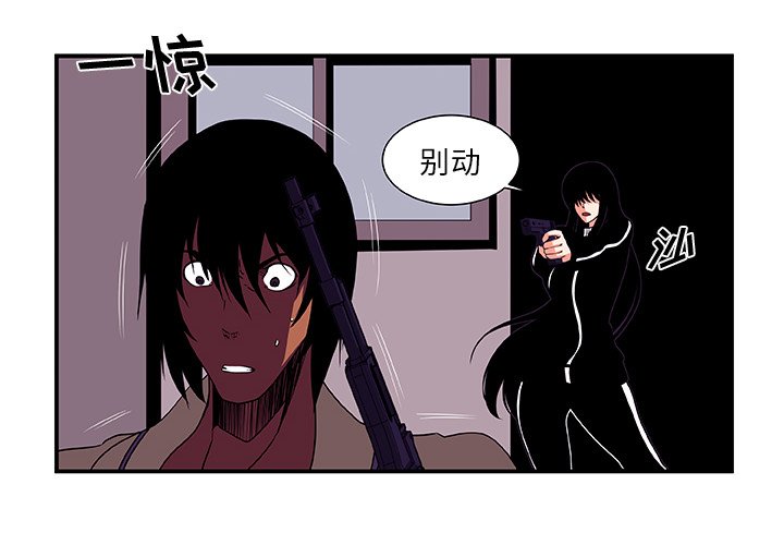 第14話 - 第1张