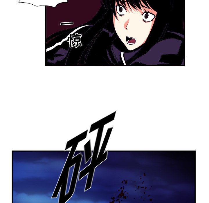 第14話 - 第11张