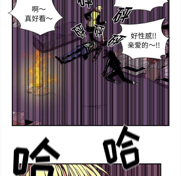 第14話 - 第26张