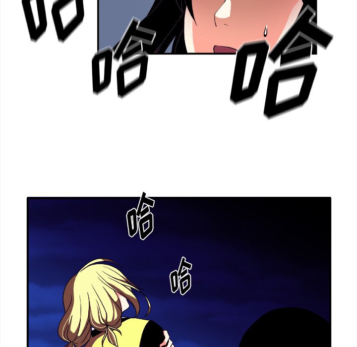 第14話 - 第28张