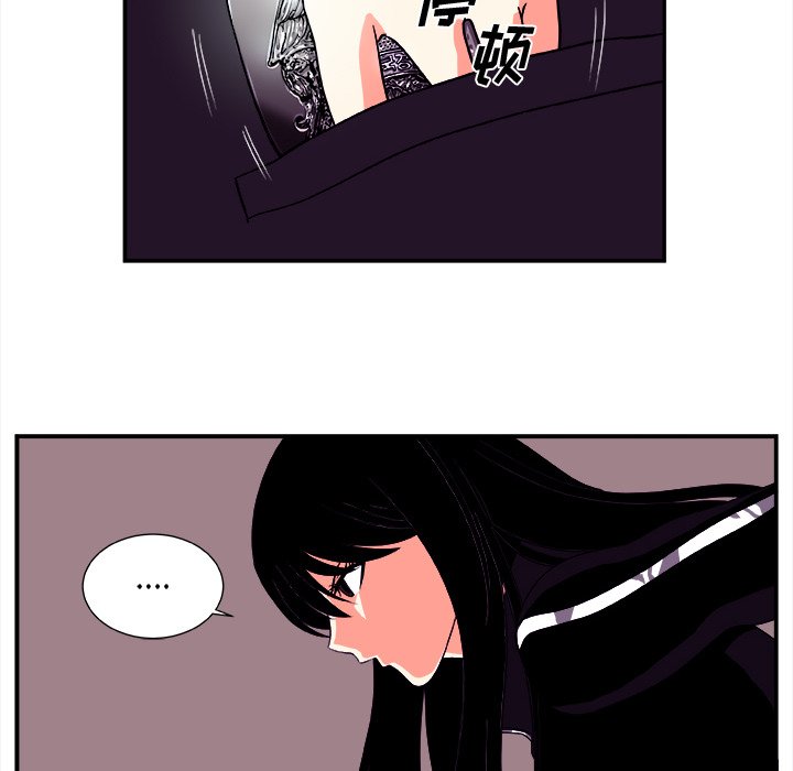 第14話 - 第35张