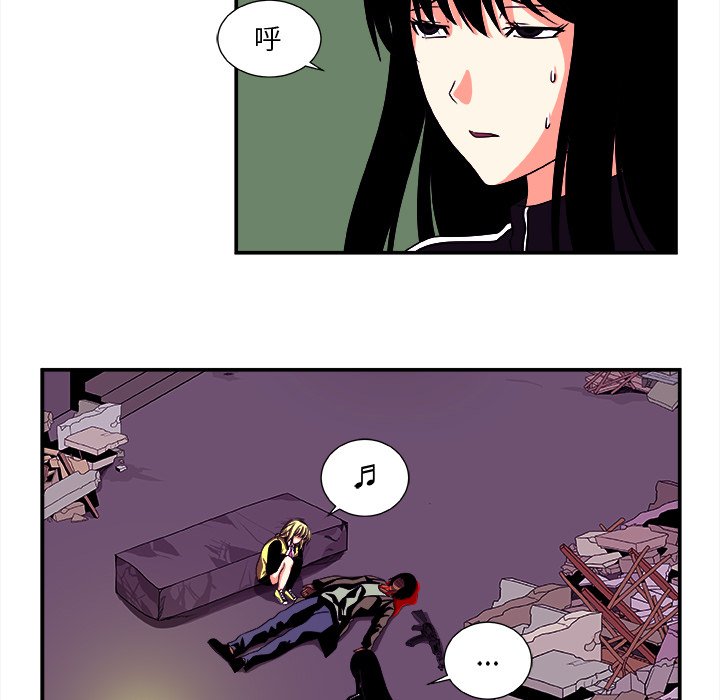 第14話 - 第43张