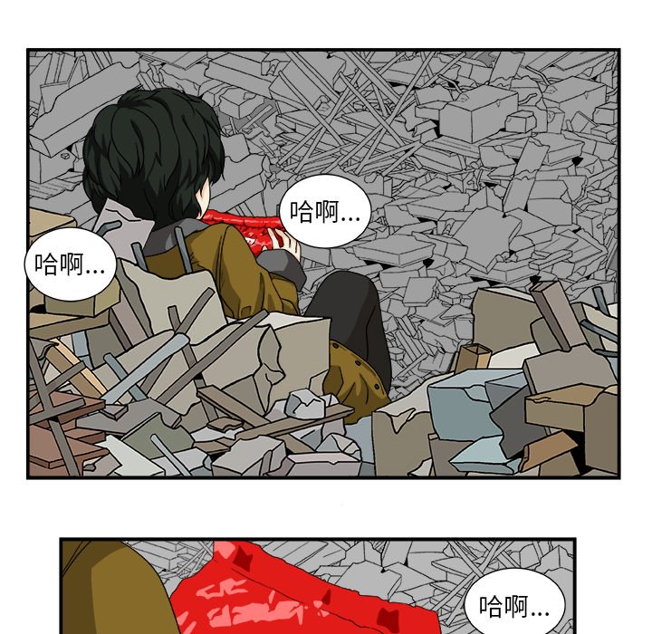 第14話 - 第48张