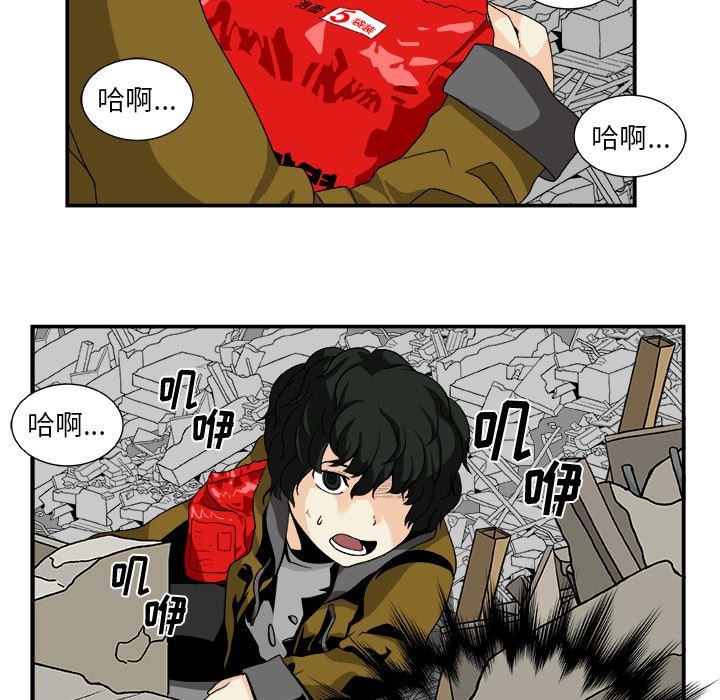第14話 - 第49张