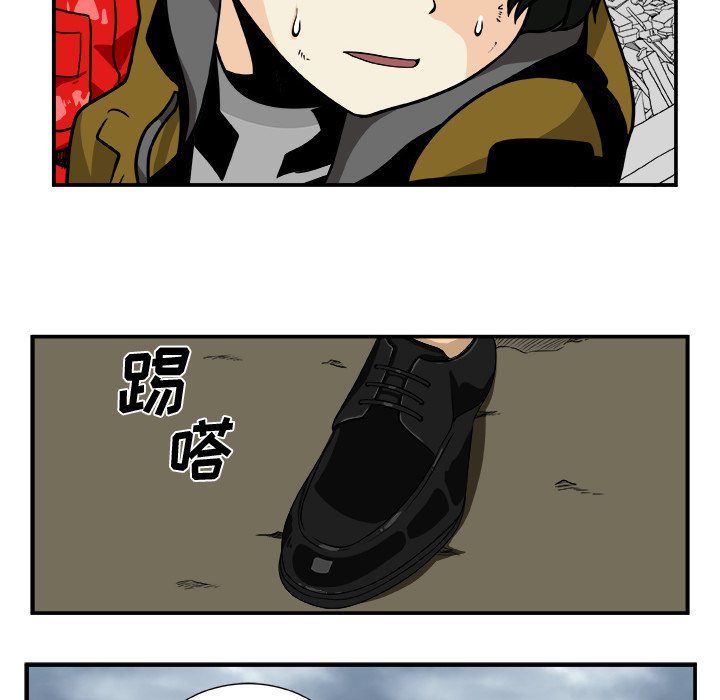 第14話 - 第52张
