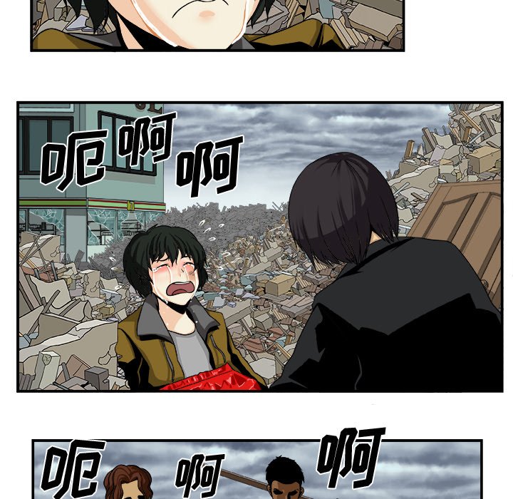 第15話 - 第15张