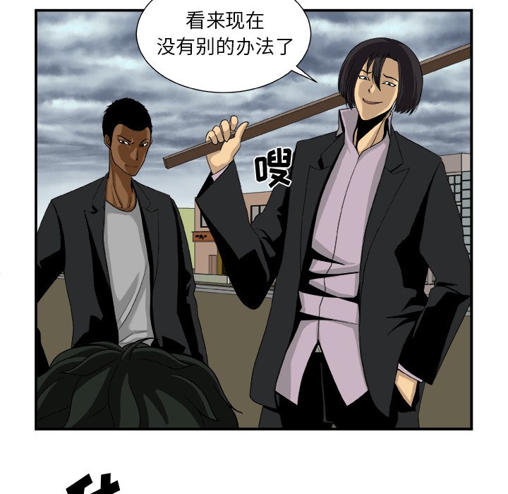 第15話 - 第18张