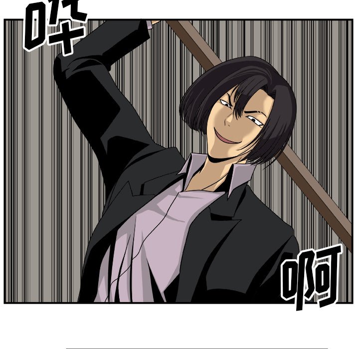 第15話 - 第19张