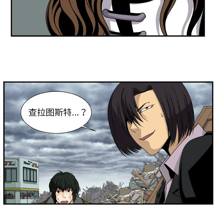 第15話 - 第23张