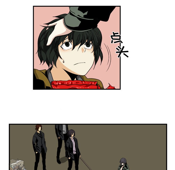 第15話 - 第33张