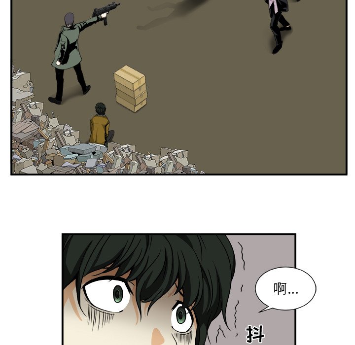 第15話 - 第45张