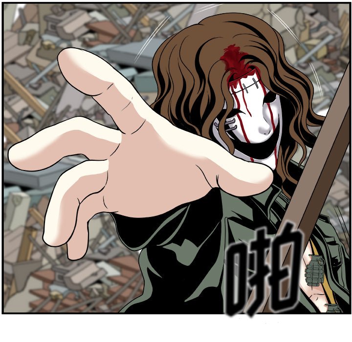 第16話 - 第20张