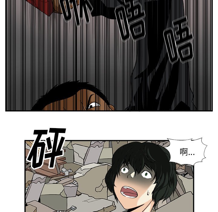 第16話 - 第24张