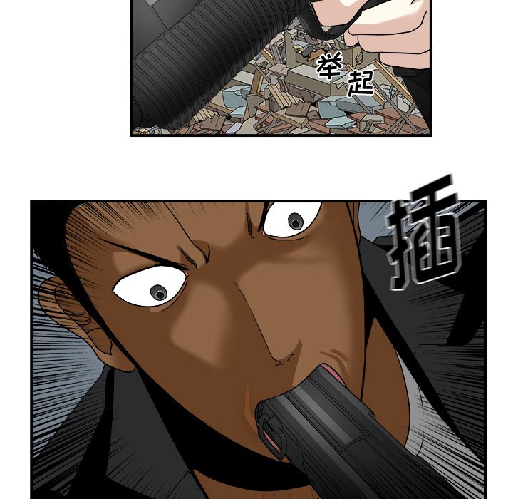 第16話 - 第27张