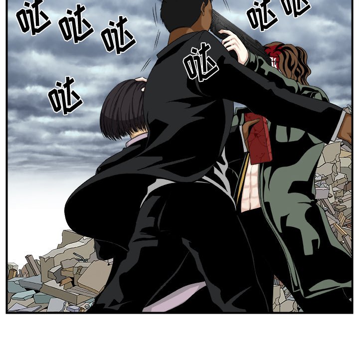第16話 - 第29张