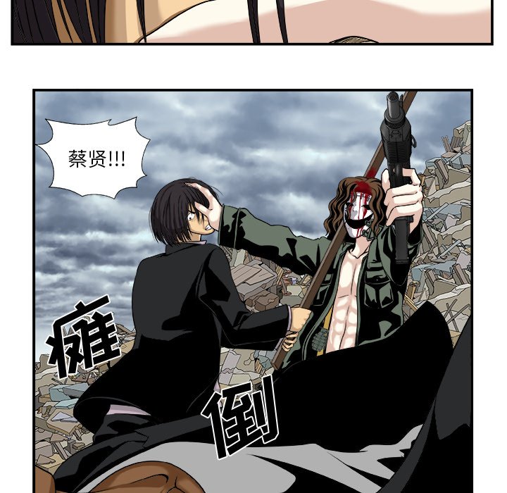 第16話 - 第31张