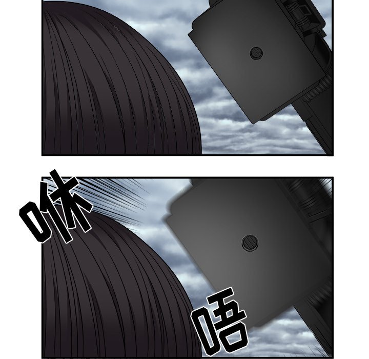 第16話 - 第33张