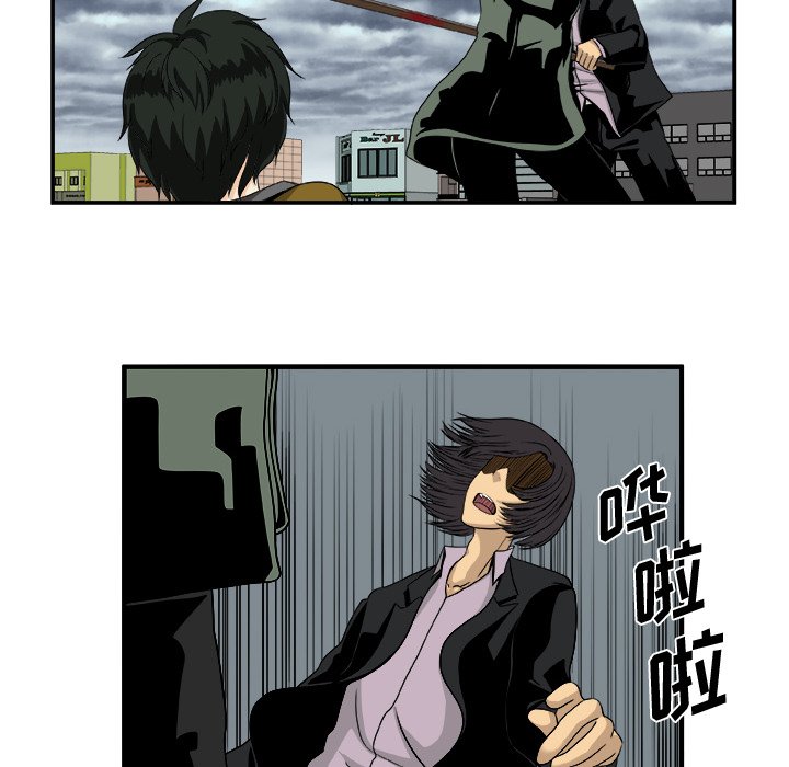 第16話 - 第35张