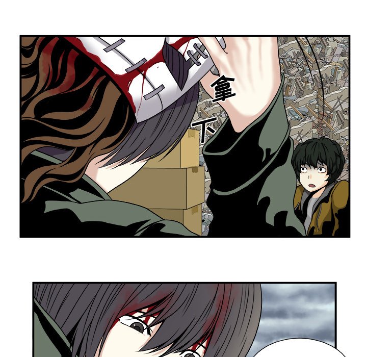 第16話 - 第41张