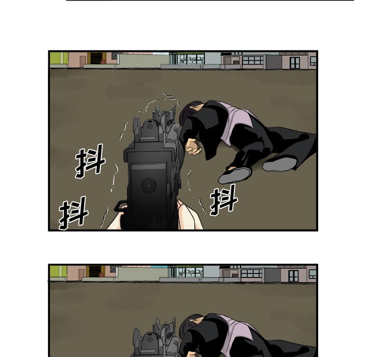 第16話 - 第47张