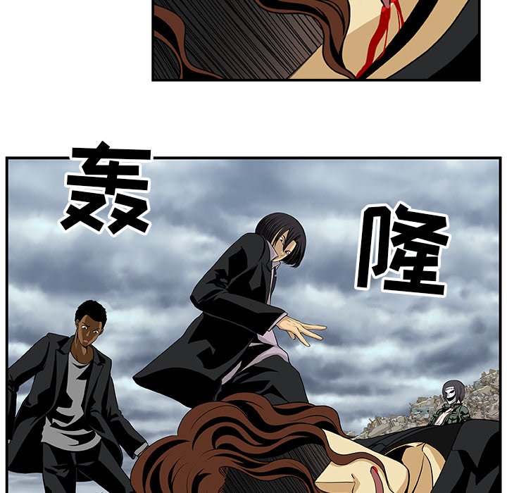 第16話 - 第5张