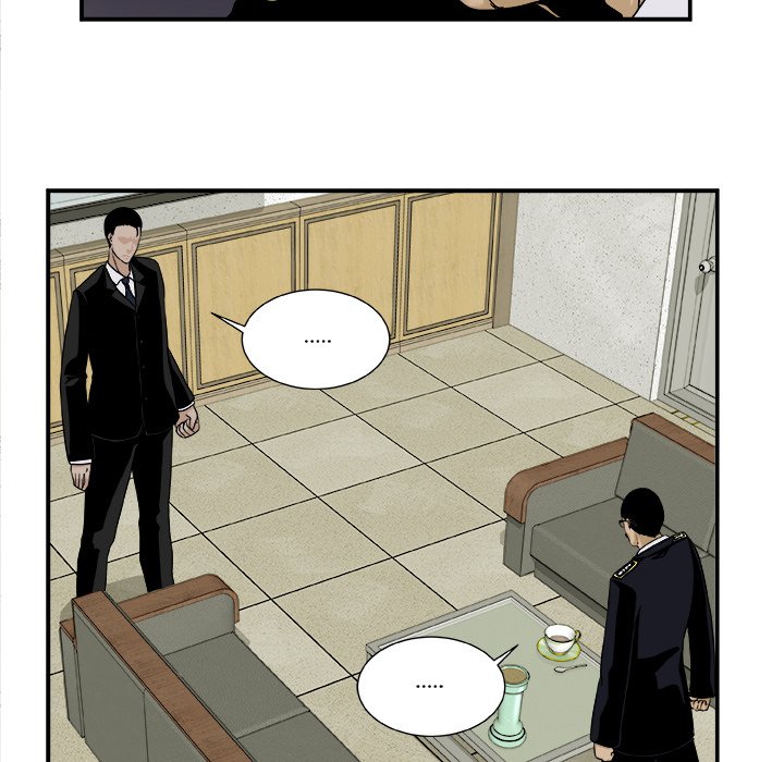 第17話 - 第30张