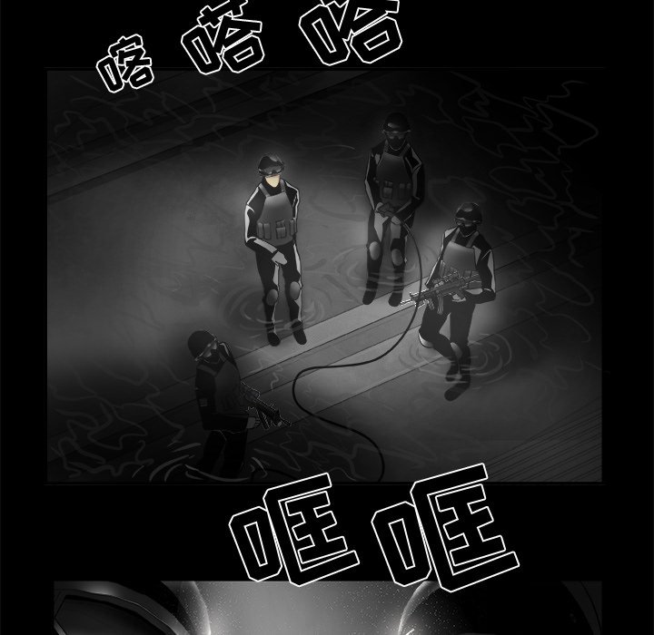 第18話 - 第14张