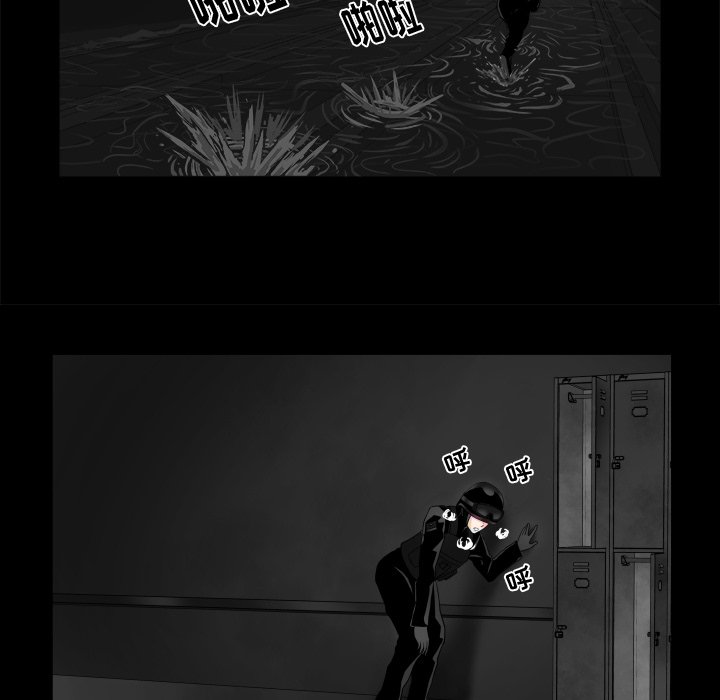 第18話 - 第24张