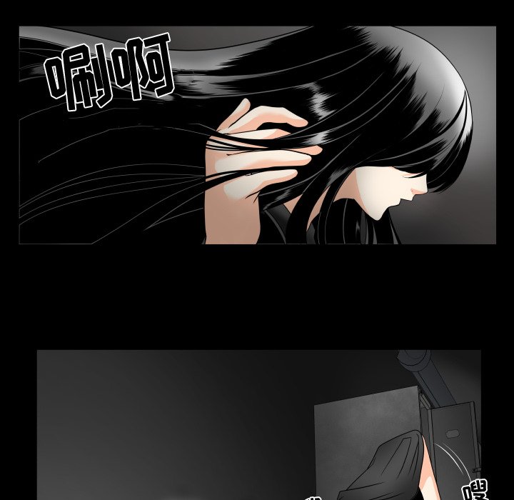 第18話 - 第27张