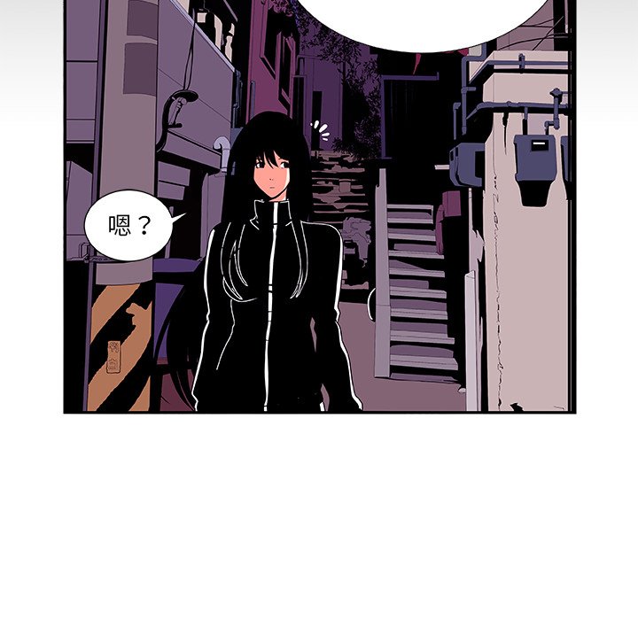 第18話 - 第38张