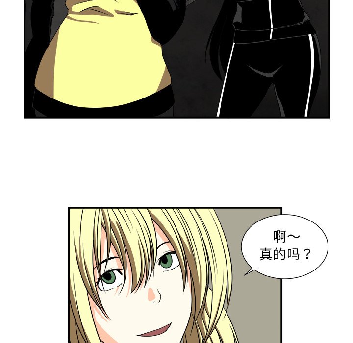 第18話 - 第43张