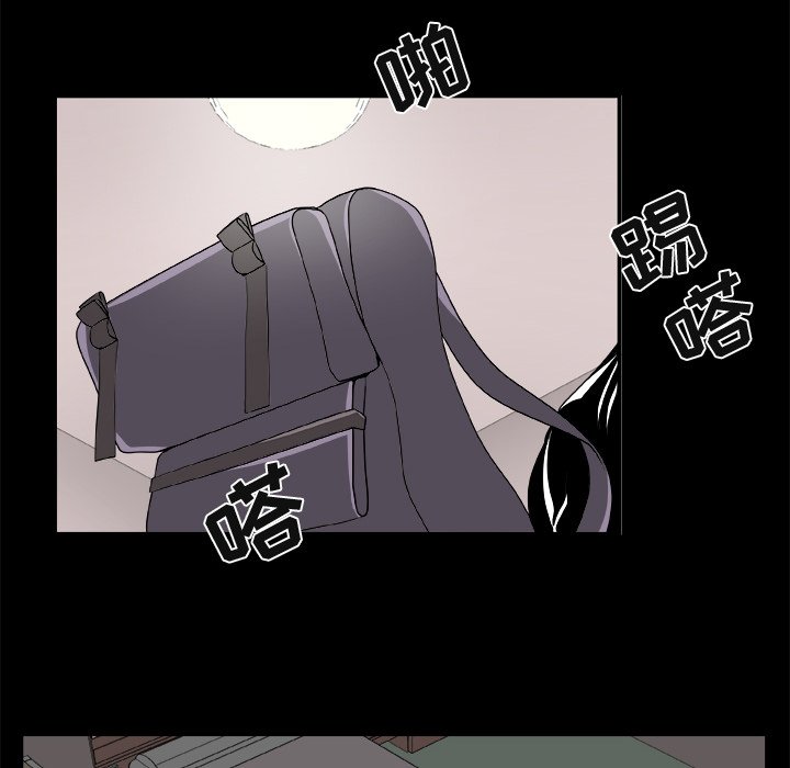 第19話 - 第35张