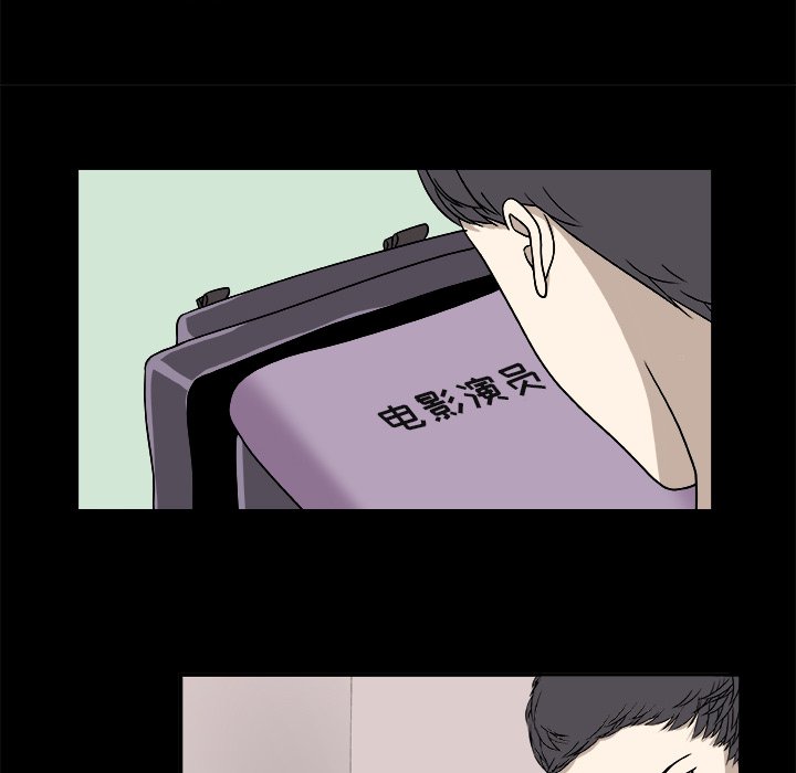 第19話 - 第39张