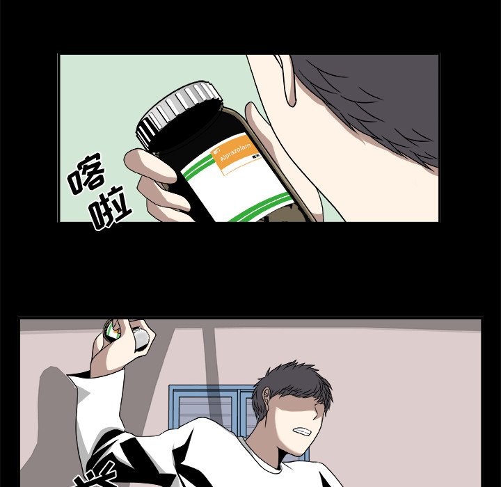 第19話 - 第46张