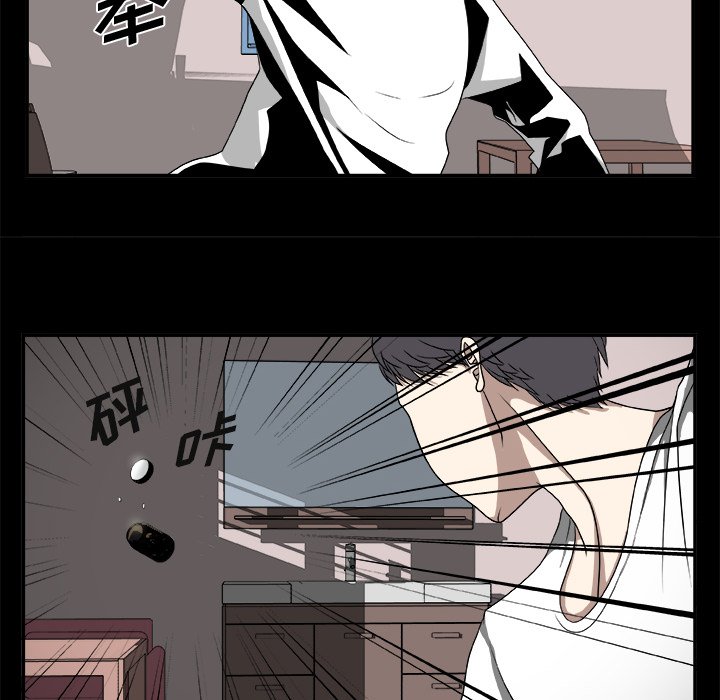 第19話 - 第47张