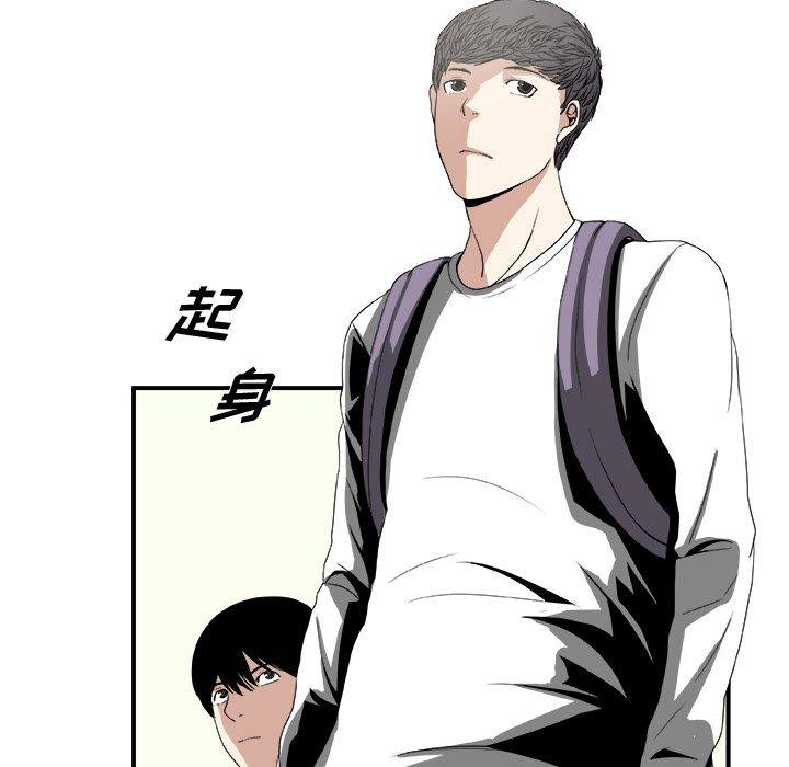 第2話 - 第23张