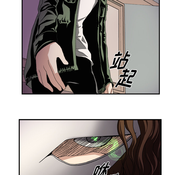 第2話 - 第36张