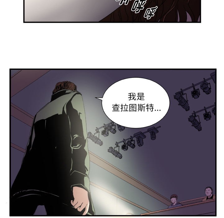 第2話 - 第37张