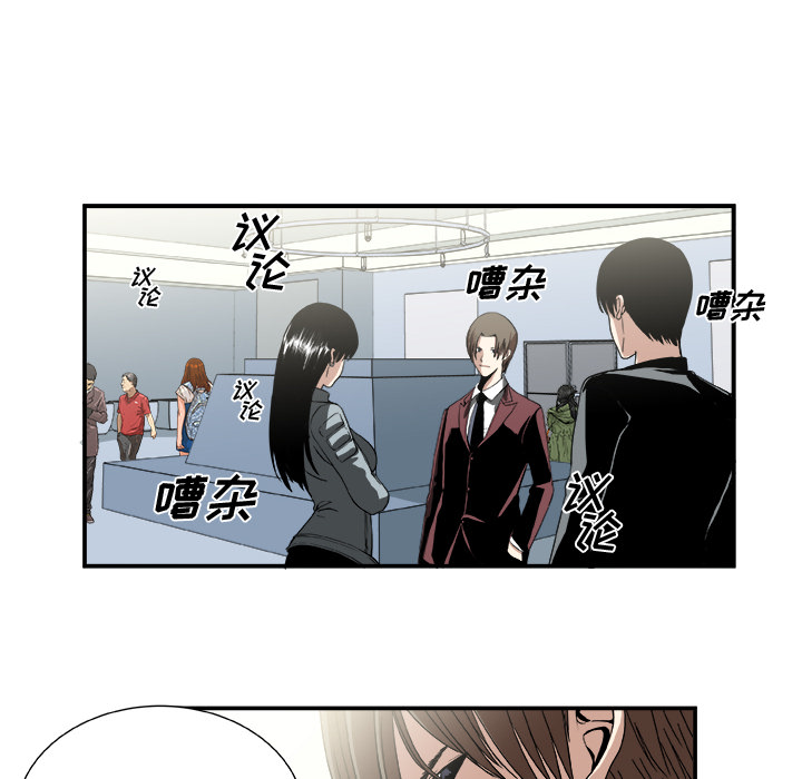第2話 - 第41张
