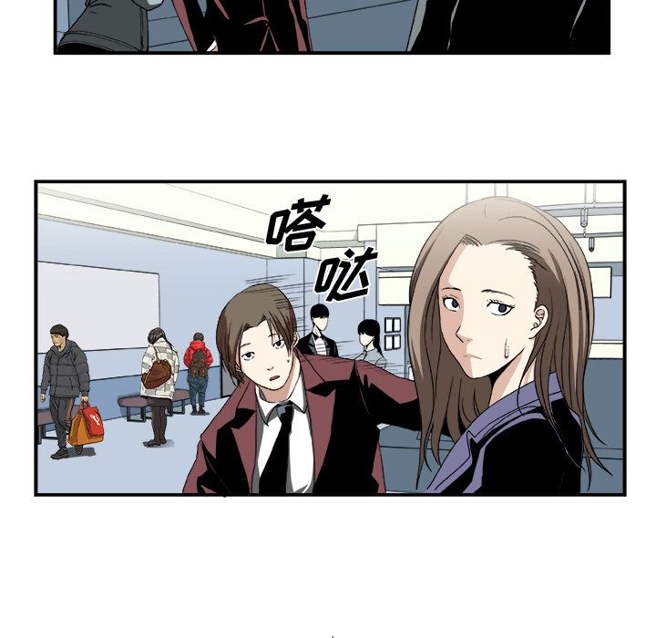 第2話 - 第43张