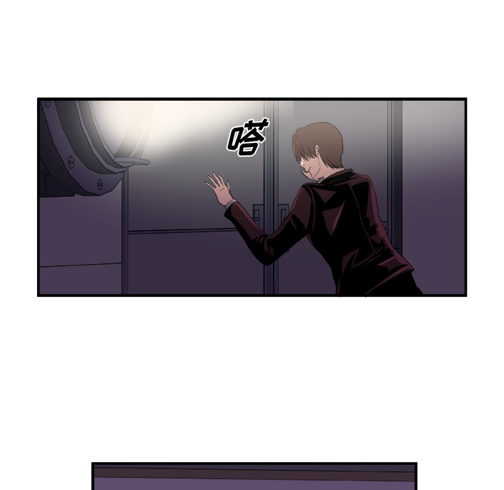 第2話 - 第48张
