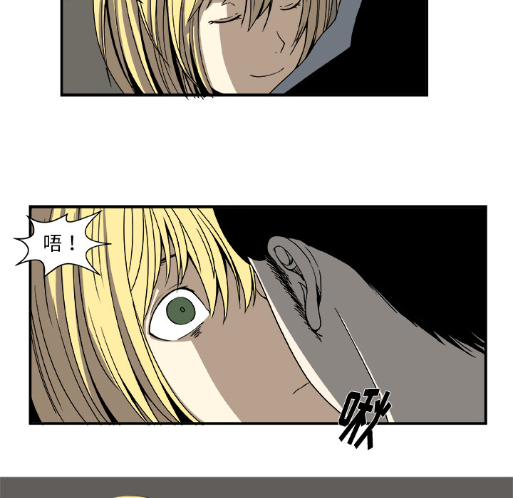 第2話 - 第59张