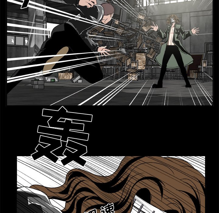 第20話 - 第36张