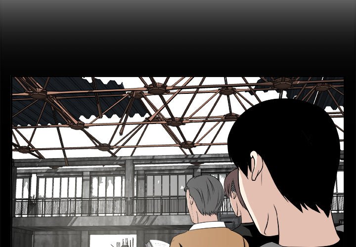 第21話 - 第2张