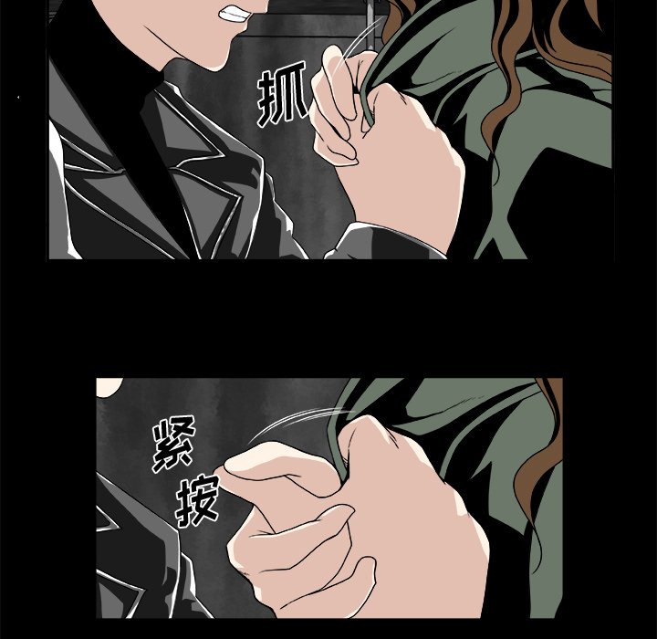 第21話 - 第24张
