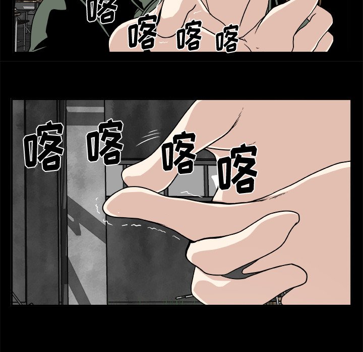第21話 - 第26张