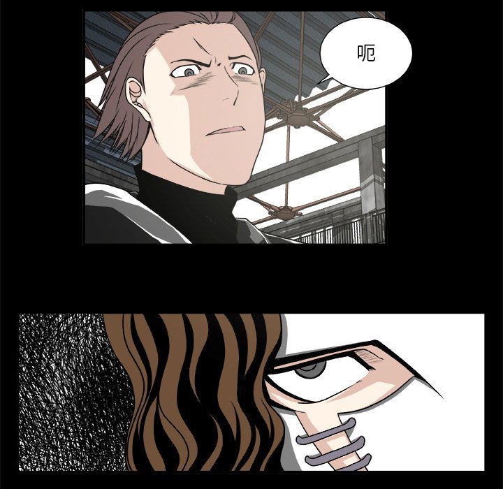 第21話 - 第27张