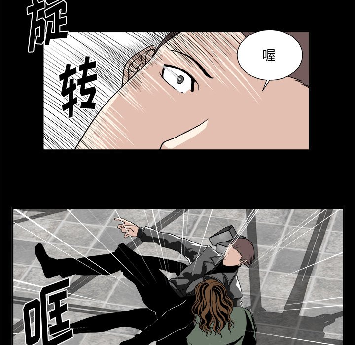 第21話 - 第29张